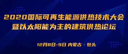 智能防伪技术挑战未来：中国技术团队打造的全球首例深度伪造解决方案