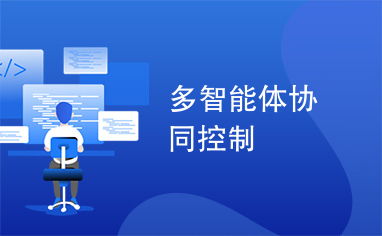 百度何俊杰：推动智能体发展至智能态新高度，人人可使用百度的移动生态系统