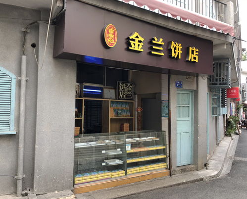 鹤岗喜茶店开业：探秘新兴饮品地标性品牌