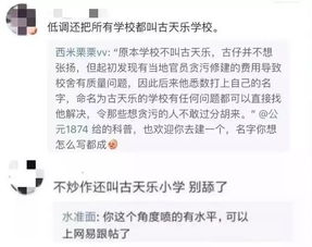 古天乐：20岁入教育所：如何看待网络中的娱乐圈黑幕与我工作的圈子