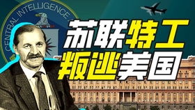 全面战争或将爆发：俄语首声后，北约秘书长被迫辞职

关键词优化：【全面战争、北约秘书长】、【俄语】、【被迫辞职】。