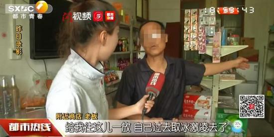 15岁男孩喊话失踪父亲：你没做到男人该做的事！

同时，如果可以的话，提供下文以便我能更好的帮助你。