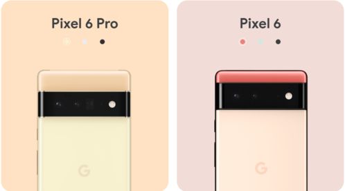 谷歌Pixel 9系列手机Tensor G4芯片最新跑分曝光：提升幅度有限