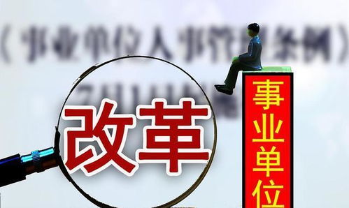 坚守‘金饭碗’的银行人：困境与挑战<br>1\. 困在的工作环境，他们是如何应对<br>2\. 金饭碗中的银行业务现状与问题<br>3\. 银行人的生活方式、工作压力与职业发展<br>4\. 从‘困在’中看到的职业机会与机遇<br>5\. 银行人的价值观和人生观：逆境中前行<br>6\. 挑战与突破：银行人在困境中的奋斗历程<br>7\. 困在背后的思考：如何打破行业天花板<br>8\. 坚持到底的银行人故事：职场困顿中的坚韧力量<br>9\. 金饭碗下的银行人：他们的困惑与解决方案<br>10\. 在‘金饭碗’中的银行业正在经历的变化<br>请注意，我提供的标题只是基于您提供的主题，并非特别针对任何特定的话题或文章。请根据您的实际需求进行修改。