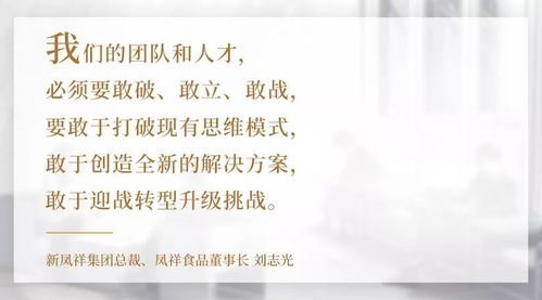 无需过度担忧PMI回落，保持积极乐观态度应对挑战