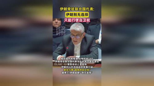 菲律宾要求美国加大对投资，否则别无选择被迫妥协