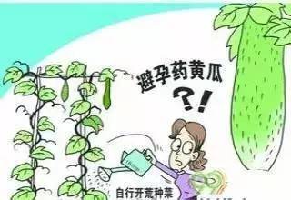 网络谣言驳斥：关于5月的那些假新闻和误解，你需要知道的真相