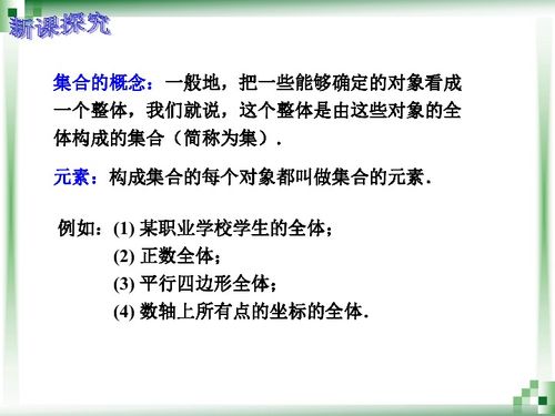 梦见好多葫芦的含义解析：全面解读网络中的美好与困扰