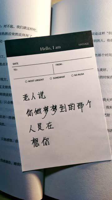 梦见钱被人拿的深层解读：解读梦境中的经济象征