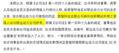 狼队创新模式：冠军奖金线上赚，选手转会自由买卖，奖金数额爆炸式增长！