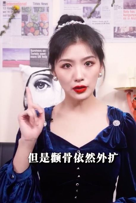 美女博主自曝：不做医美后还能混得很好吗？