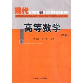 找回80年代经典教育方式：急需如今混乱的教材改革