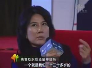 打工人应适时调整，而非辞职解压：董明珠的观点值得深思