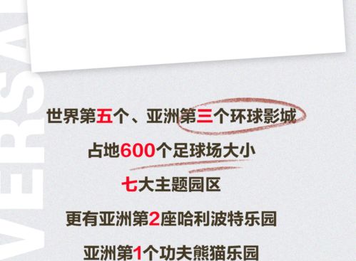 《三叉戟》电影票房表现引争议：网友估算高达8000万的成本与高群书的口水大战，其亏损数额如何?