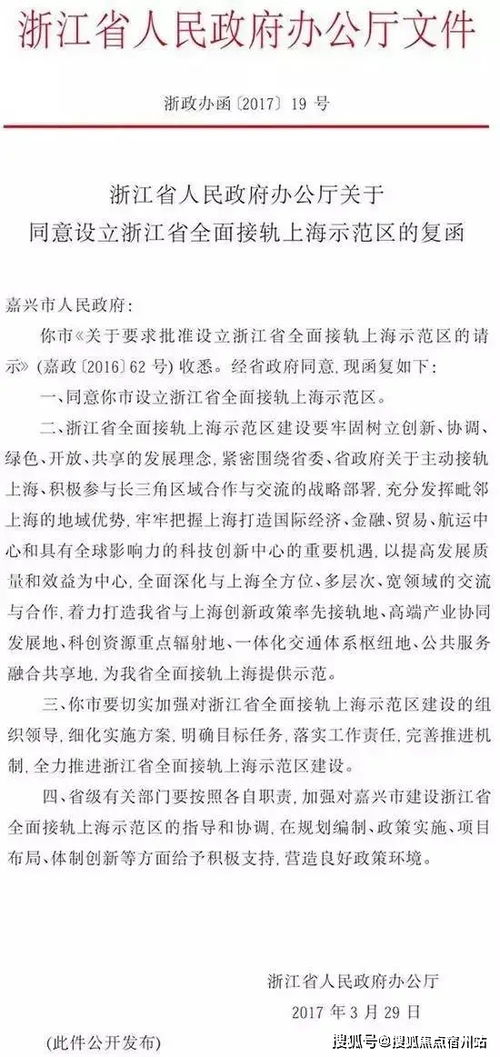 打工嘴替们的月入百万：王妈的塌房之谜仍在继续探讨