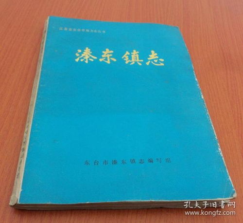 13座城市争抢世界邮轮游客的青睐：大浪淘沙，谁能脱颖而出？