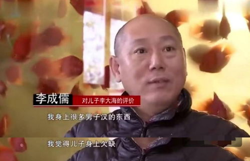 汪小菲儿子大闹场麻六记，引发关于食品质量的争议：究竟如何正确对待孩子的教育问题?