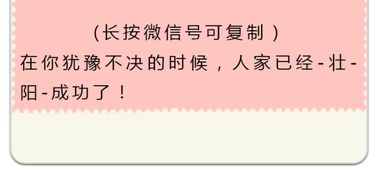 揭秘曝光的神秘男子：七年间每年给她7位数，真相是什么？