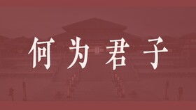 《庆余年2》叶流云揭露真相：究竟是为了哪个人情而欠下债务?