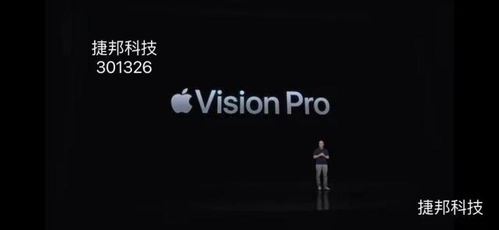 高效低成本：只需1299元玩转50GB空间视频， Vision Pro值得你拥有！