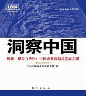 穿越千里，中国企业在摩洛哥的‘胎动’与世界共振——中国制造在摩洛哥的新热土