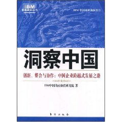 穿越千里，中国企业在摩洛哥的‘胎动’与世界共振——中国制造在摩洛哥的新热土