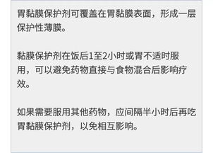 一周仅需饿两天？已知科学证实这一健康秘密！