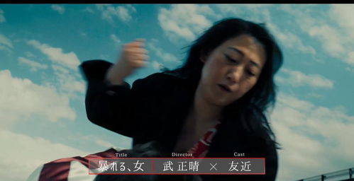 周星驰电影《金猪玉叶》首映1小时破亿点击，王志胜获MVP全场震撼！