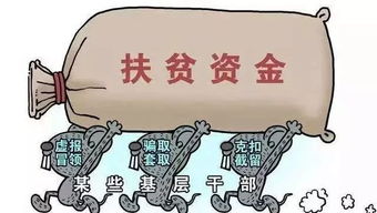 美国政府漏洞大，豆腐渣工程背后：为何无法曝光腐败与利益冲突?