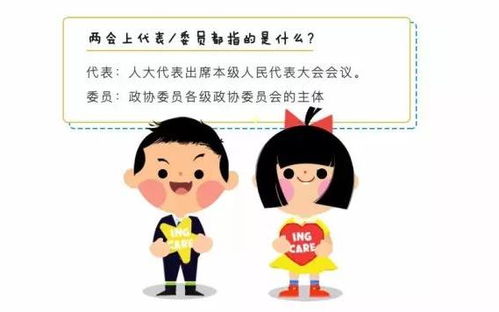 家庭成员如何有效应对儿童孤独症：专业建议与方法分享