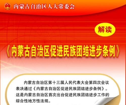 华宝新能源在露营经济中的表现与推动作用——以露营经济带为例的深度剖析