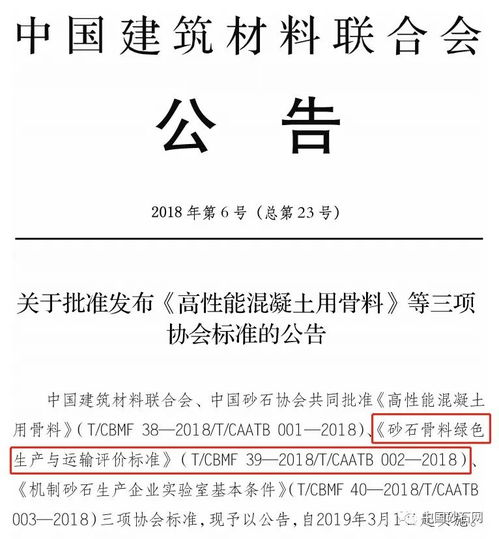 经办改革：网约车行业亟待实现转型升级