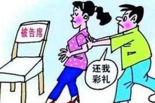 婚姻市场新现象：与父母同龄人结婚离婚率创历史最高纪录！是什么原因驱使着如此高的离婚率?