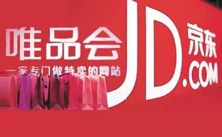 磨铁公司京东宣布无限期停止发货：揭示该公司与京东的合作细节