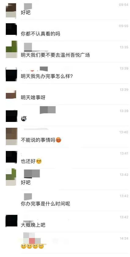 原因揭秘：医生为何强烈反对穿人字拖，让你的健康受到五大威胁！