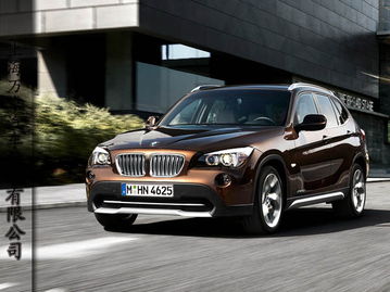 2024年新 BMW X1 M35Li 精致面世，尽显豪华与力量之美