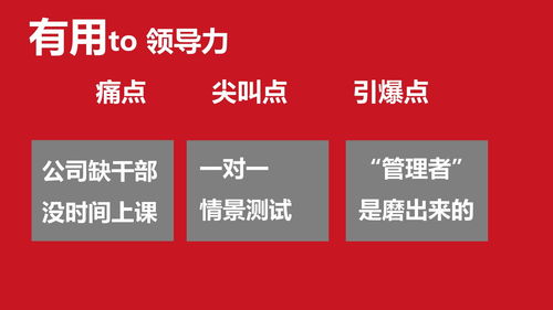 京东发布招聘计划：一年内新增6万员工！