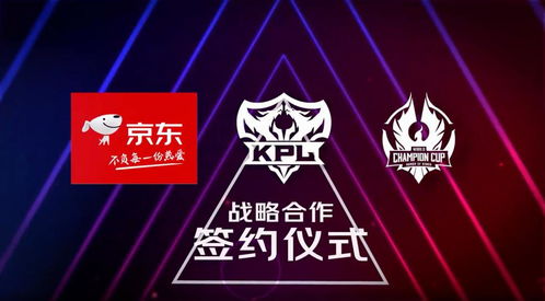 京东电子竞技俱乐部正式加入KPL，厦门VG王者荣耀战队更名为JDG电子竞技俱乐部

JDG电子竞技俱乐部再添新成员，原厦门VG王者荣耀战队换名后即将挑战KPL冠军

京东电子竞技俱乐部宣布成为KPL联盟新成员，原厦门VG王者荣耀战队将成为新的主力军

京东电子竞技俱乐部与厦门VG王者荣耀战队携手共进，共同迈向KPL的新征程

京东电子竞技俱乐部再启雄心，已将厦门VG王者荣耀战队更改为JDG电子竞技俱乐部