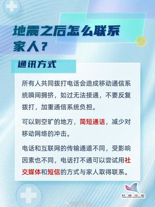 全国多地要求停业，甘肃省一县还须停供联网环境