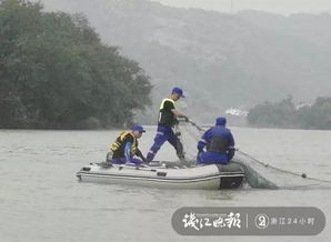 浙江台州两名游客横渡溪流失联超18小时，救援人员正在全力搜救