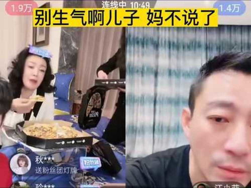 汪小菲儿子回应麻六记的一股粪臭味道：孩子不会撒谎，最真实的味道