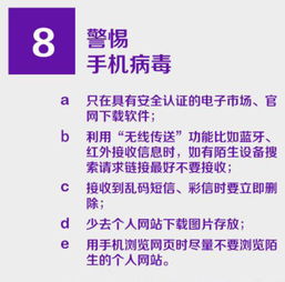 郭有才回应打赏金额：坚持保护隐私不泄露收入情况