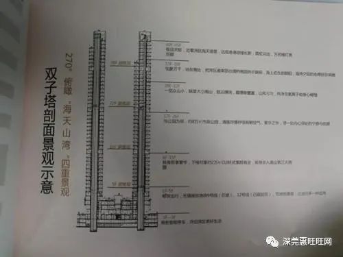 关于卡莫瑜伽的死因，众说纷纭，真相究竟何在?