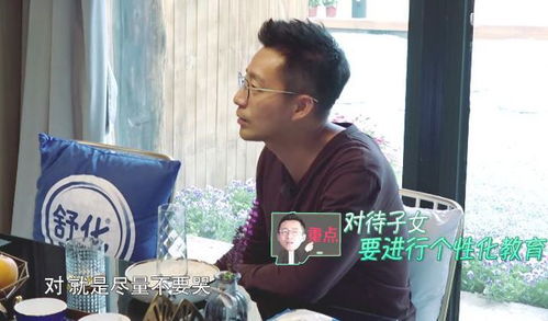 汪小菲儿子：麻六记就像粑粑一样好吃？他却质疑妈妈的教育方式