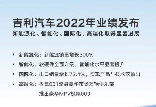 余承东怒批：为什么有些车企亏损出售汽车？我们坚决捍卫价值底线