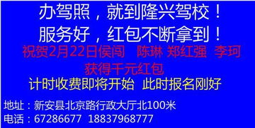 梦见腿部残疾的解读：网络资源为您解析梦境中的意义