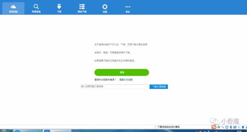 寻找简洁而实用的网络工具：兄弟般的存在，使用完毕后立即丢弃