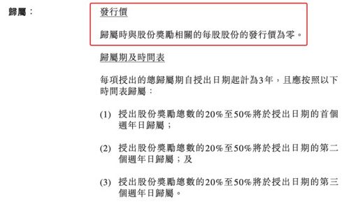 剖析一味追求增长背后的恶果——《东方甄选直播间》探析