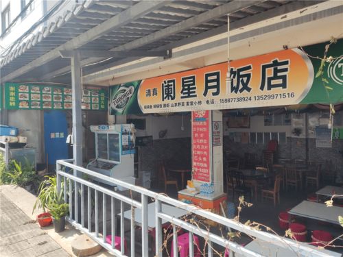 一线城市餐饮市场为何止步不前：一探其原因及应对策略