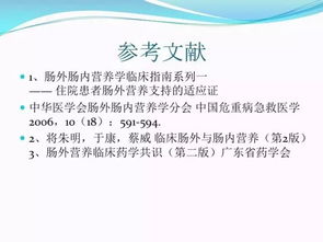 详解猪油的营养价值及其对人体的影响：一项值得深思的研究